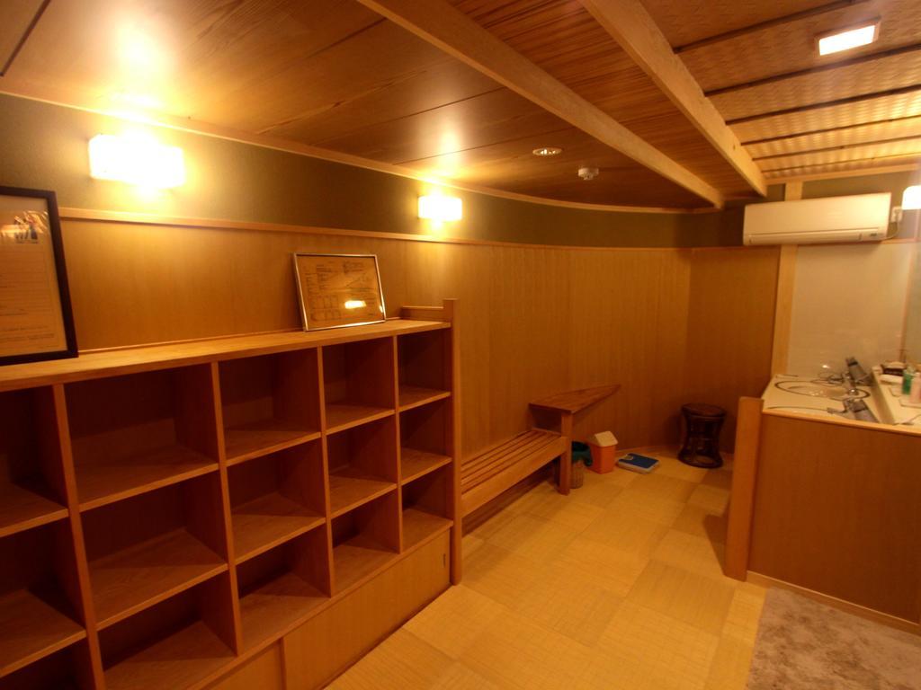 Ryokan Sinonomesou Toyooka (Hyogo)
