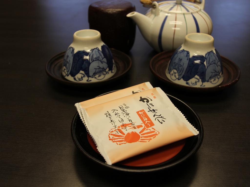 Sinonomesou Toyooka (Hyogo)